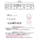 [2点SET]ゴールドチェーンホルターネックビキニ 水着【dazzy beach | Dazzy | 詳細画像19 