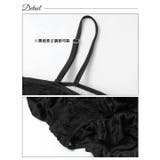 [2点SET]シャーリング2wayシアーボレロ付きワンピース 水着【dazzy … | Dazzy | 詳細画像14 