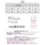 [3点SET]フリルフラワーホルターネックビキニ 水着【dazzy beach | Dazzy | 詳細画像18 