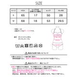 [3点SET]オフショルリボンフリルビキニ 水着【dazzy beach | Dazzy | 詳細画像15 