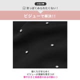 [桜井みづき着用]谷間ジップ×ビジューで小悪魔的あざとさ♪上品プリーツAラインミ… | Dazzy | 詳細画像5 