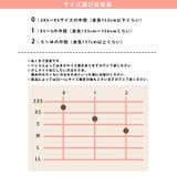 [桜井みづき着用]谷間ジップ×ビジューで小悪魔的あざとさ♪上品プリーツAラインミ… | Dazzy | 詳細画像7 