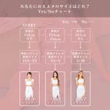 [桜井みづき着用]谷間ジップ×ビジューで小悪魔的あざとさ♪上品プリーツAラインミ… | Dazzy | 詳細画像8 