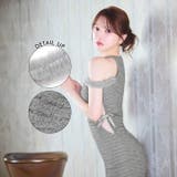 アメスリ×谷間カットであざと可愛い♪チュールオフショルで二の腕華奢見えタイトミニ… | Dazzy | 詳細画像2