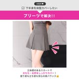 人気No 1のグレー×輝くラメで上品魅せ♪深めVネックが色っぽいプリーツAライン… | Dazzy | 詳細画像5 