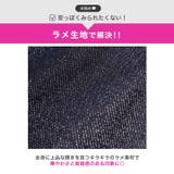 [伊藤桃々着用]深めVネック×グリッターラメで上品SEXYに♪ビジューリボンが映… | Dazzy | 詳細画像4 