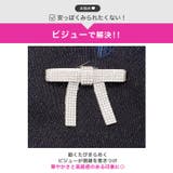 [伊藤桃々着用]深めVネック×グリッターラメで上品SEXYに♪ビジューリボンが映… | Dazzy | 詳細画像5 