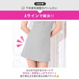 ビジューでデコルテ飾るツイードAラインミニ丈キャバドレス[XS~M 3サイズ展開… | Dazzy | 詳細画像5