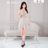 お嬢様風チェック×谷間ジップで最強モテ間違いなし♪胸元リボンで視線を集めるAライ… | Dazzy | 詳細画像9