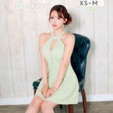 [伊藤桃々着用]アメスリデザインでデコルテ美人に♪肩チェーンが主役級に輝くAライ… | Dazzy | 詳細画像1 