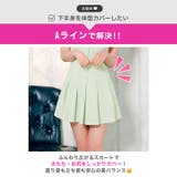 [伊藤桃々着用]アメスリデザインでデコルテ美人に♪肩チェーンが主役級に輝くAライ… | Dazzy | 詳細画像5 