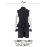 [伊藤桃々着用]あざとセクシー谷間ジップ×上品チュール袖♪お腹すっきりペプラムタ… | Dazzy | 詳細画像14 