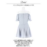 大胆谷間ジップ×ビジューチェーンに視線釘付け♪二の腕隠せるオフショルAラインミニ… | Dazzy | 詳細画像17
