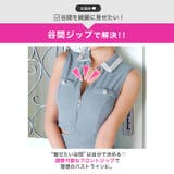 [伊藤桃々着用]清楚な襟付き×プリーツが大人可愛い♪Aラインでお尻カバーも叶うミ… | Dazzy | 詳細画像3 