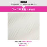 [伊藤桃々着用]谷間魅せジップ×フレアで驚異の“くびれ詐欺”♪最旬プリーツAライ… | Dazzy | 詳細画像7 