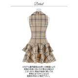 お嬢様風のベージュチェックに谷間ジップ♪トレンドの二段ティアードAラインでお尻も… | Dazzy | 詳細画像12