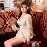 透け感チュール長袖×上品ペプラムで体型カバーできる谷間ジップ♪美デコルテメイクで… | Dazzy | 詳細画像12