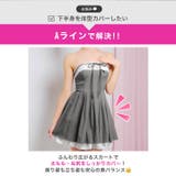 今っぽグレー×華奢リボンで大人可愛いを独り占め♪デコルテ大胆魅せとプリーツでスタ… | Dazzy | 詳細画像4 