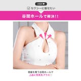 [伊藤桃々着用]キラキラビジューが可愛い襟付き谷間ジップタイトミニ丈セットアップ… | Dazzy | 詳細画像4 