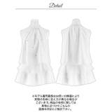 アメスリビジューフレアAラインミニ丈キャバドレス[SML/3サイズ展開] | Dazzy | 詳細画像15 
