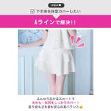 アメスリビジューフレアAラインミニ丈キャバドレス[SML/3サイズ展開] | Dazzy | 詳細画像3 