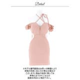 首元リボンに視線釘付け♪フロントジップの谷間魅せ×オフショルが色っぽい最旬タイト… | Dazzy | 詳細画像15