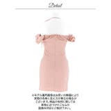 首元リボンに視線釘付け♪フロントジップの谷間魅せ×オフショルが色っぽい最旬タイト… | Dazzy | 詳細画像16