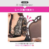 [伊藤桃々着用]肌魅せレースアップ×ハイウエストフレア♪五分袖Aラインミニ丈キャ… | Dazzy | 詳細画像4 