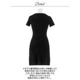 襟付き×フロントフリルで好感度バツグン♪すっきり細見えを叶えるミニ丈ワンピース[… | Dazzy | 詳細画像14