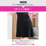 襟付き×フロントフリルで好感度バツグン♪すっきり細見えを叶えるミニ丈ワンピース[… | Dazzy | 詳細画像4