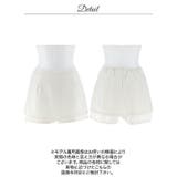 [伊藤桃々着用]オフショルの絶妙な素肌魅せでドキッ♪中心のローズモチーフが視線を… | Dazzy | 詳細画像17 