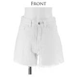 [単品]カットオフデニムショートパンツ 水着【dazzy beach | Dazzy | 詳細画像15 