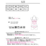 ツイストVネック半袖ワンピース/水着【dazzy beach/2026ビキニ】 | Dazzy | 詳細画像16