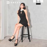 [伊藤桃々着用]胸元カット×細見えAライン♪破格ホルターミニ丈キャバドレス[SM… | Dazzy | 詳細画像4 