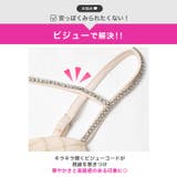 ビジューキャミソールティアードフリルAラインミニ丈キャバドレス[XS~M 3サイ… | Dazzy | 詳細画像4