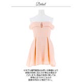 [伊藤桃々着用]あざとセクシーな胸元カットアウト♪高見えツイードAラインミニキャ… | Dazzy | 詳細画像15 
