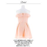 [伊藤桃々着用]あざとセクシーな胸元カットアウト♪高見えツイードAラインミニキャ… | Dazzy | 詳細画像16 