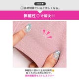 キラキラ輝くラメ×シアーホルター♪アクセいらずで華やかなタイトミニキャバドレス[… | Dazzy | 詳細画像3