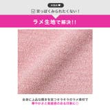 キラキラ輝くラメ×シアーホルター♪アクセいらずで華やかなタイトミニキャバドレス[… | Dazzy | 詳細画像5