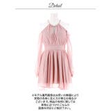 トレンドシフォン袖×ネックチェーン♪ふんわり揺れる長袖Aラインミニ丈キャバドレス… | Dazzy | 詳細画像11 