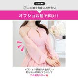 トレンドシフォン袖×ネックチェーン♪ふんわり揺れる長袖Aラインミニ丈キャバドレス… | Dazzy | 詳細画像3 