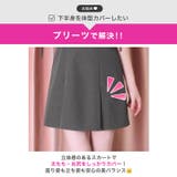 ドット柄×大人グレー♪アームリボンと胸元カットアウトで惹きつけるAラインミニ丈キ… | Dazzy | 詳細画像16 