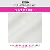 華やかアームチェーン×谷間魅せ♪上品パールビジューが映える色っぽタイトミニ丈キャ… | Dazzy | 詳細画像13 