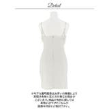 華やかアームチェーン×谷間魅せ♪上品パールビジューが映える色っぽタイトミニ丈キャ… | Dazzy | 詳細画像15 