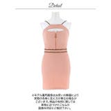 華やかピンクラメ×谷間ジップ♪胸元カットアウトで魅せるセクシータイトミニ丈キャバ… | Dazzy | 詳細画像11 