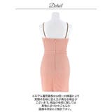 華やかピンクラメ×谷間ジップ♪胸元カットアウトで魅せるセクシータイトミニ丈キャバ… | Dazzy | 詳細画像12 