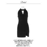 [伊藤桃々着用]人気アメスリ×大胆カットアウト♪キラキラ生地の色っぽタイトミニ丈… | Dazzy | 詳細画像14 