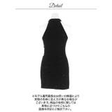 [伊藤桃々着用]人気アメスリ×大胆カットアウト♪キラキラ生地の色っぽタイトミニ丈… | Dazzy | 詳細画像15 