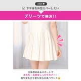 [伊藤桃々着用]デコルテリボン×キラキラ生地♪半袖プリーツAラインミニ丈キャバド… | Dazzy | 詳細画像3 