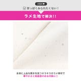 [伊藤桃々着用]デコルテリボン×キラキラ生地♪半袖プリーツAラインミニ丈キャバド… | Dazzy | 詳細画像5 